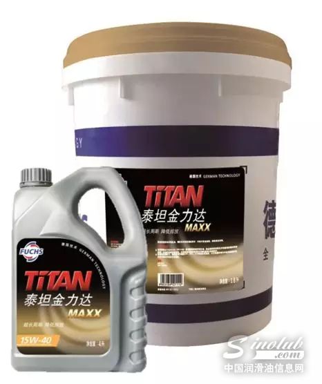 抢夺先机，福斯泰坦金力达MAXX震撼上市