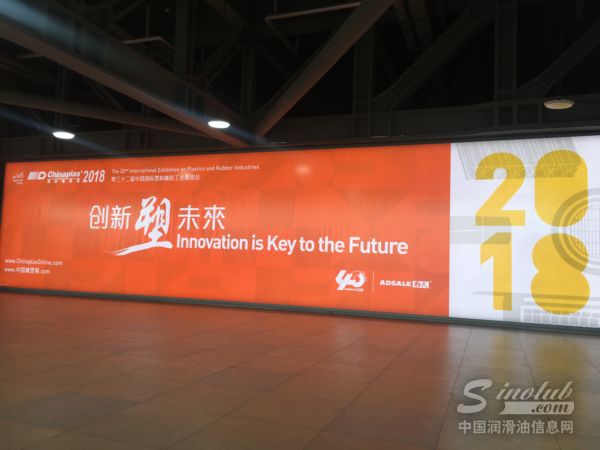 【行业用户在哪，我们的流量就到哪！】CHINAPLAS 国际橡塑展盛大开展
