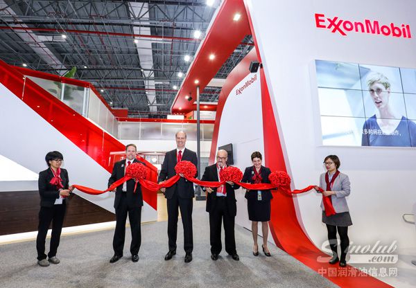 2018 Chinaplas 埃克森美孚化工展台
