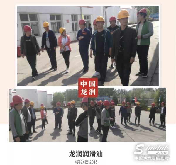 龙润去百家 百家访龙润