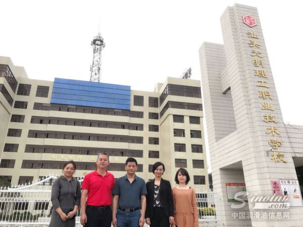 加强行业与院校互动  探寻优秀汽修技师的摇篮