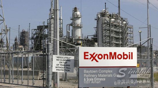 炼油业务利润下降 石油巨头美孚和雪佛龙一季度业绩承压
