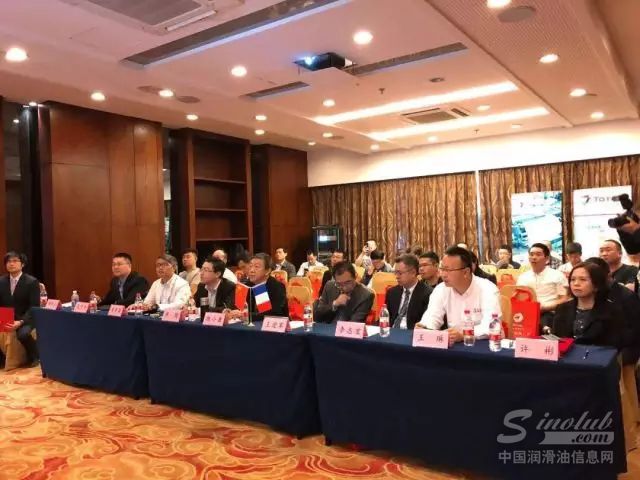 道达尔润滑油携手上海轻良实业，共谋战略合作新局面！