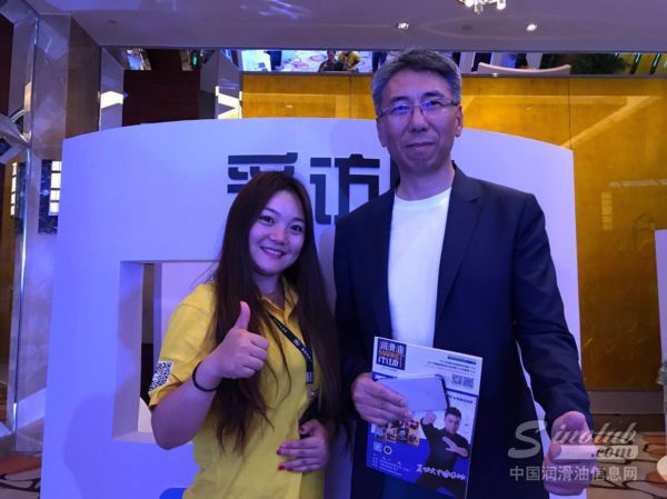 统一石化CEO李嘉：“赋能经销商与门店，就是帮他们留住客户！”