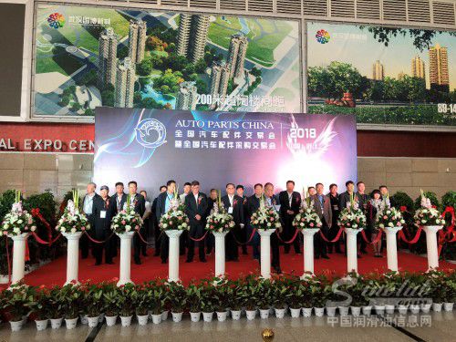 哈弗润滑油（2018武汉）全国汽配会圆满结束