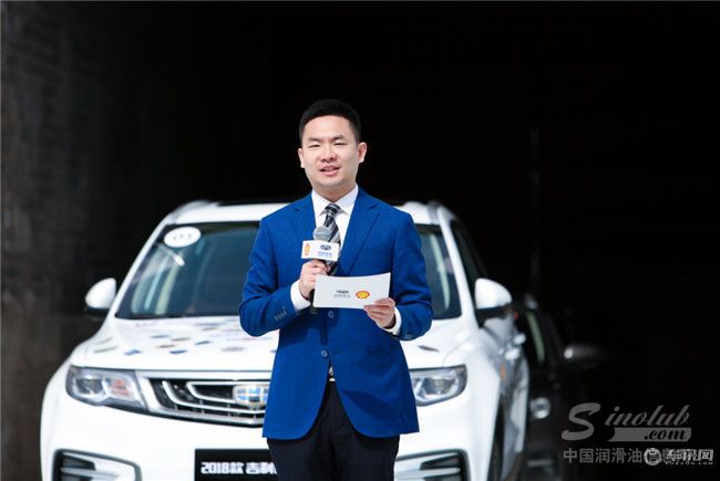 突破50万辆 吉利博越携手壳牌开启新征程