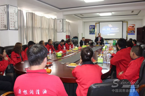 源根润滑技术、品牌、思维大讲堂第一站：唐山站成功举办