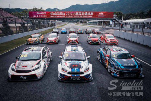 2018年长城润滑油CTCC房车锦标赛，战火重燃引爆期待