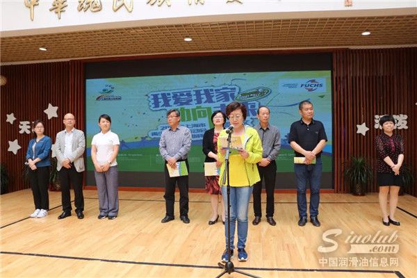 福斯润滑油冠名2018年上海市青少年社区运动会嘉定区分场火热开赛