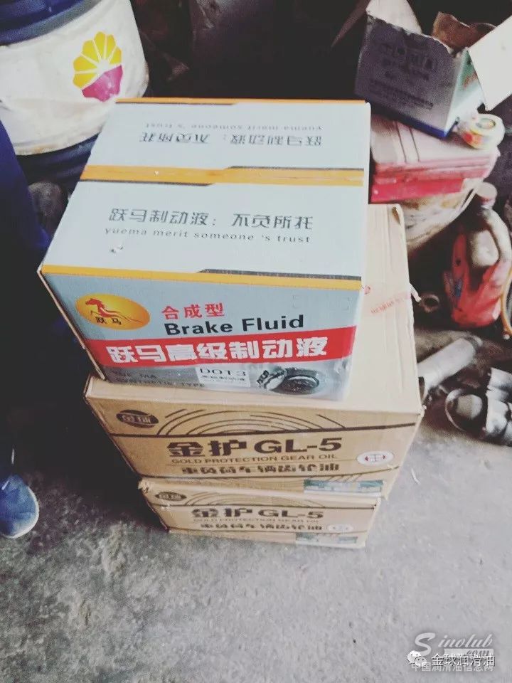 金球润滑油阳光服务万里行2018贵阳之望谟篇