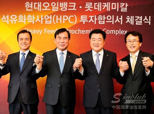 现代炼油推进2.7万亿韩元石化新业务