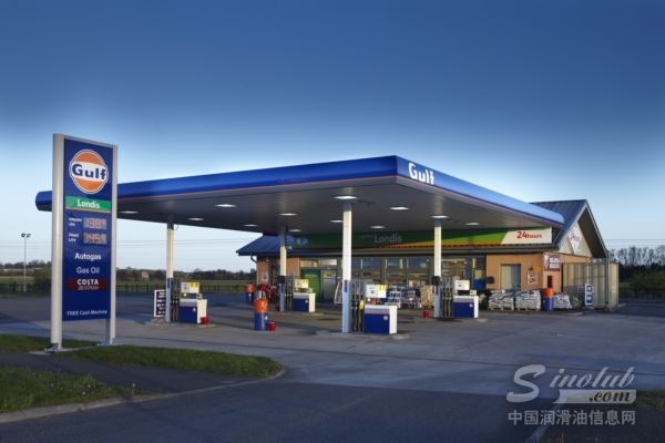 GULF海湾石油正式启动在华加油站业务
