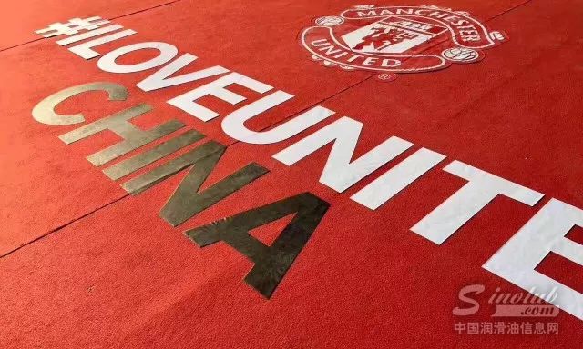 【共燃荣耀】#ILOVEUNITED  , 海湾中国与曼联共同见证冠军之路   