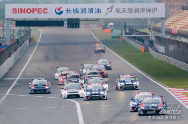2018长城润滑油CTCC中国房车锦标赛风云再起