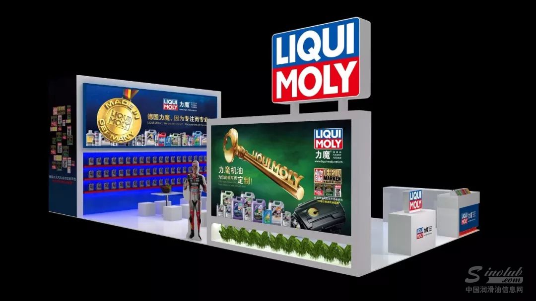 力魔诚邀您莅临2018成都国际汽车零配件及售后服务展览会！