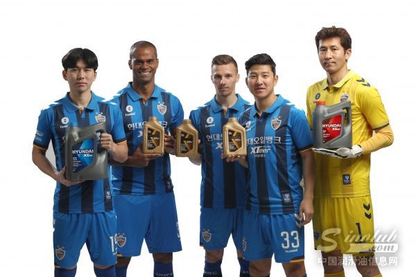 韩国首个获得API SN+认证油品来自现代炼油“XTeer Ultra”润滑油