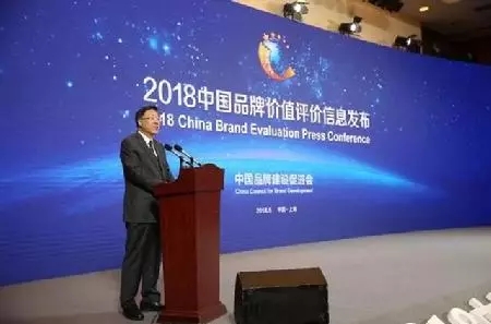 奥吉星润滑油母公司天泰以15.91亿品牌价值 荣登中国品牌价值排行榜