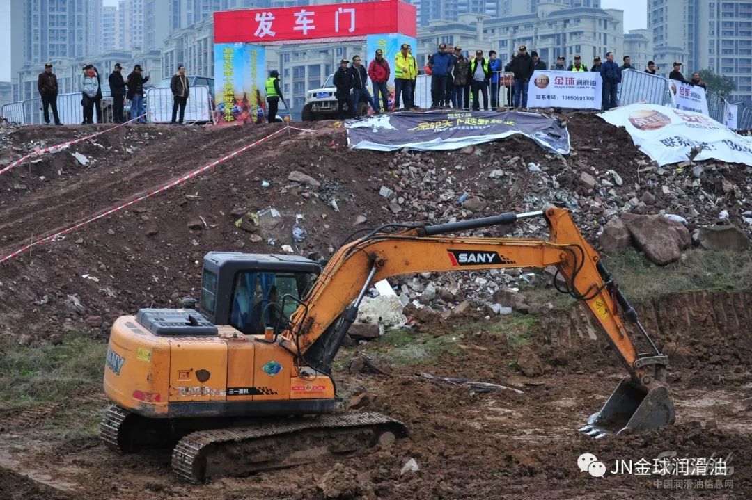 金球润滑油阳光服务万里行之越野E族——云阳支队