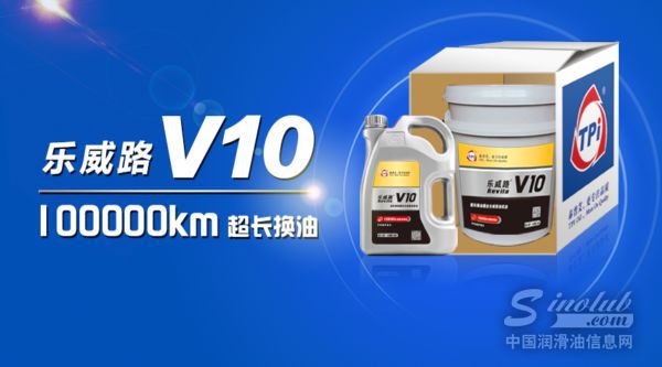 上市4年，被市场充分检验，领先的100000公里商用车产品！