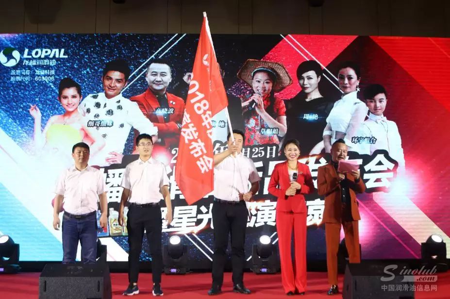 一不小心，龙蟠这次搞了个大事情