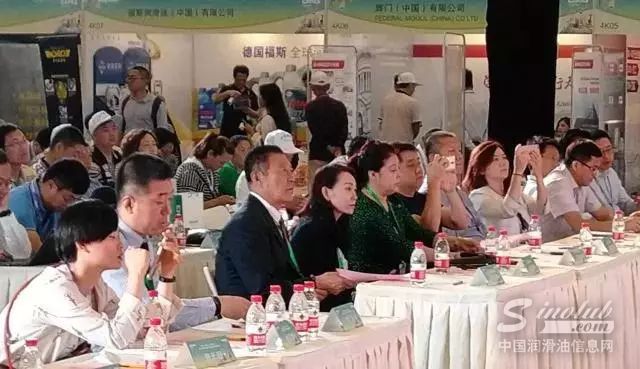 福斯润滑油受邀参加“智变 聚势 赢未来”成都汽车后市场峰会