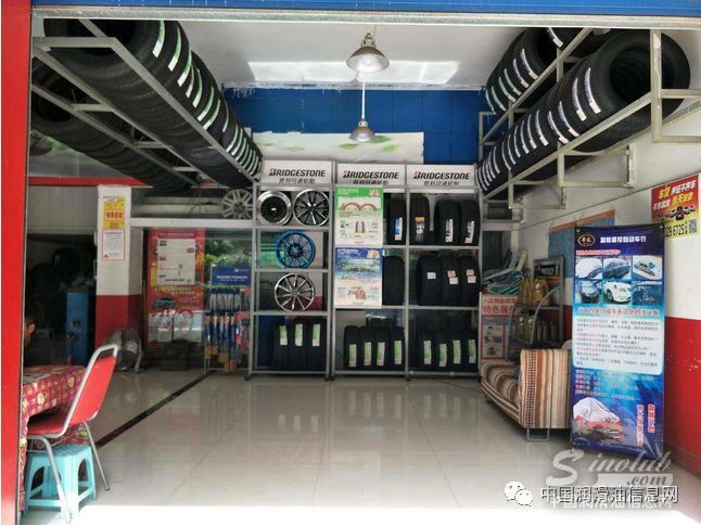 那天走进汽修店 这个画面太美我不敢看！