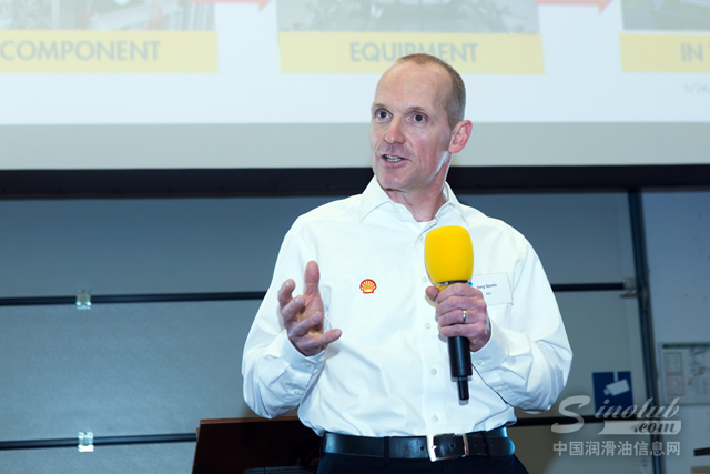 博越走进壳牌汉堡技术研发中心 