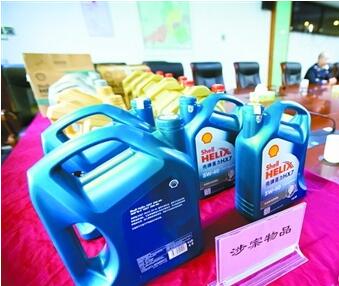 涉案金额超千万！扬州警方跨省斩断冒牌润滑油产业链