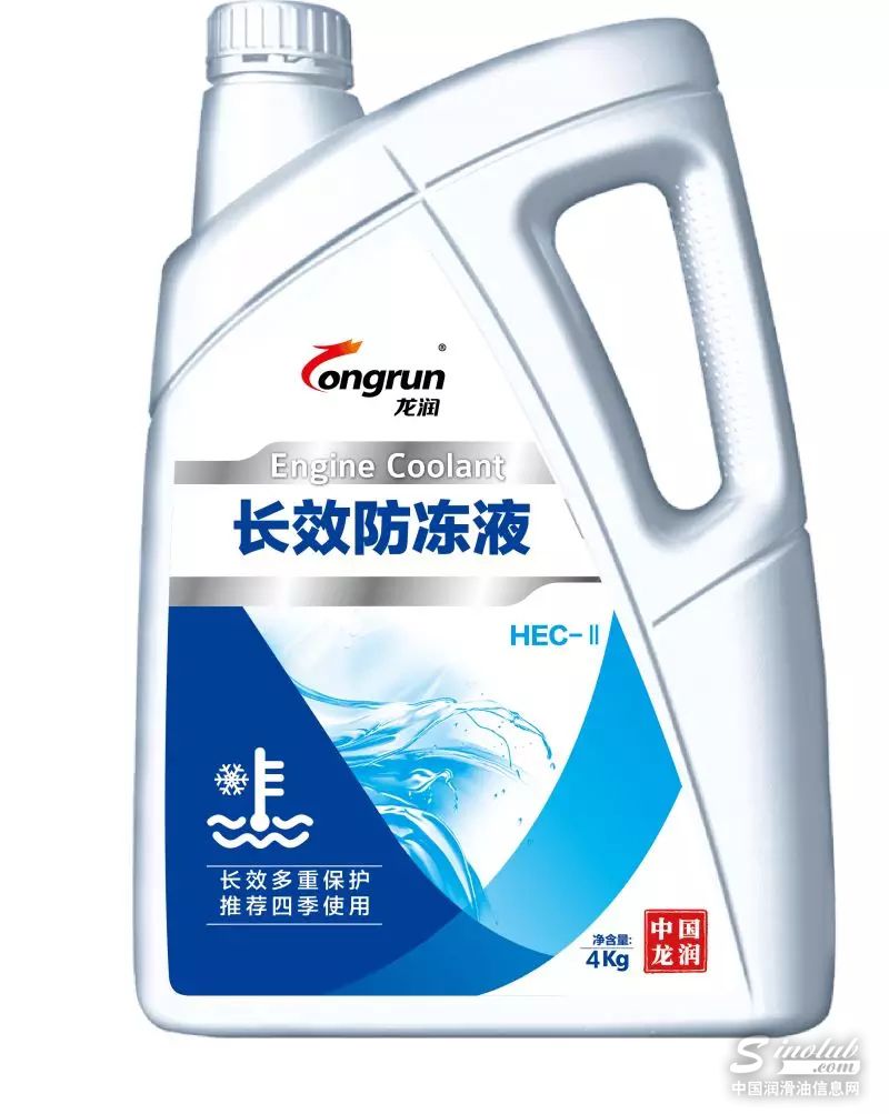 还在遭遇“冰火两重天”？让龙润发动机冷却液解救你！