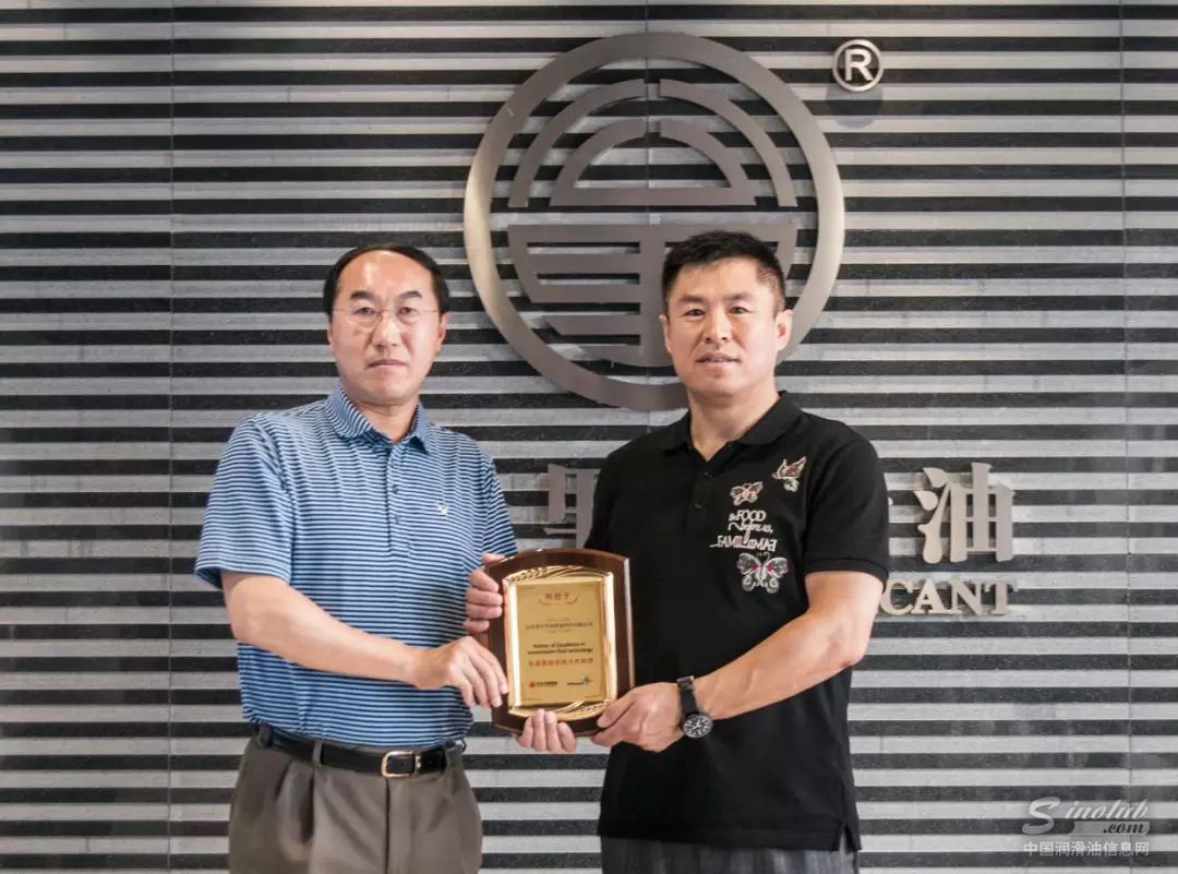 零公里润滑油荣获润英联公司变速箱油优选合作伙伴