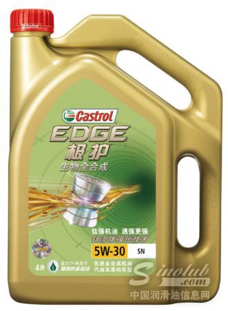 环保革新超强表现 嘉实多极护生物全合成发动机油全新上市