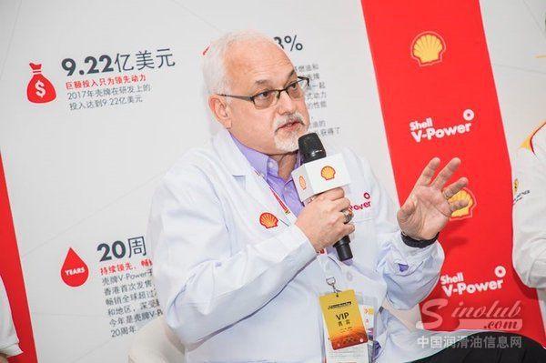 壳牌全球燃油研发经理James博士现场分享