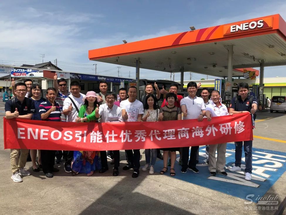 加油站里能抽烟？ ENEOS带你解锁日本加油站服务“新菜单”