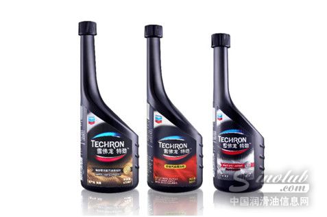 持续清洁  驾旅无忧雪佛龙特劲养护型汽油添加剂全新上市