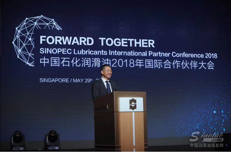 长城润滑油国际合作伙伴大会狮城召开，加速融入全球市场