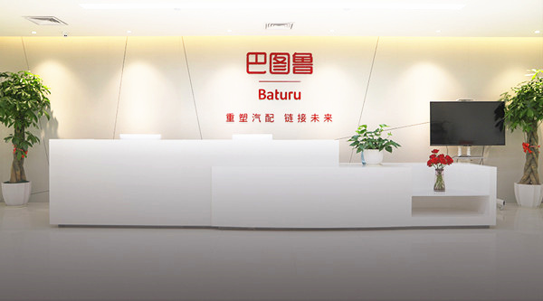 625+机油经销商、419+汽修人已加盟！汽配电商巴图鲁火爆招募区域合伙人！