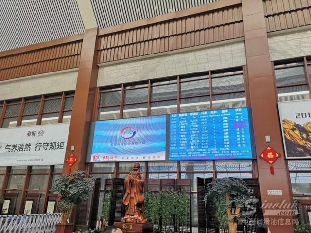 卡松科技在曲阜高铁全新亮相