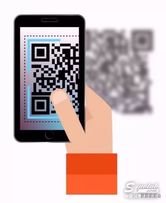 龙润润滑油-开盖扫码，领现金红包啦！