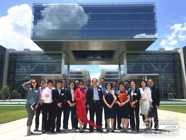 中国塑料机械工业协会到访埃克森美孚全球总部 加深双方技术交流与合作