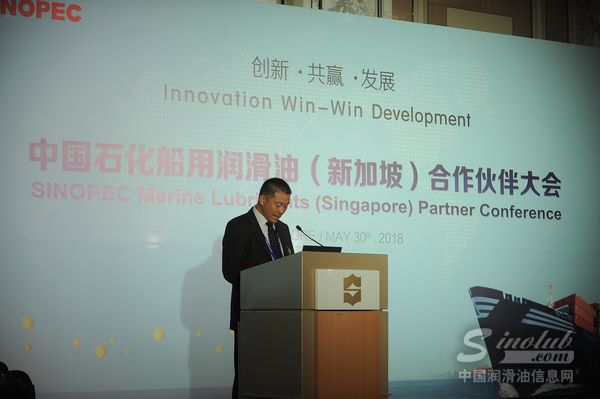 SINOPEC船用润滑油唱响狮城 在世界航运市场再发力 
