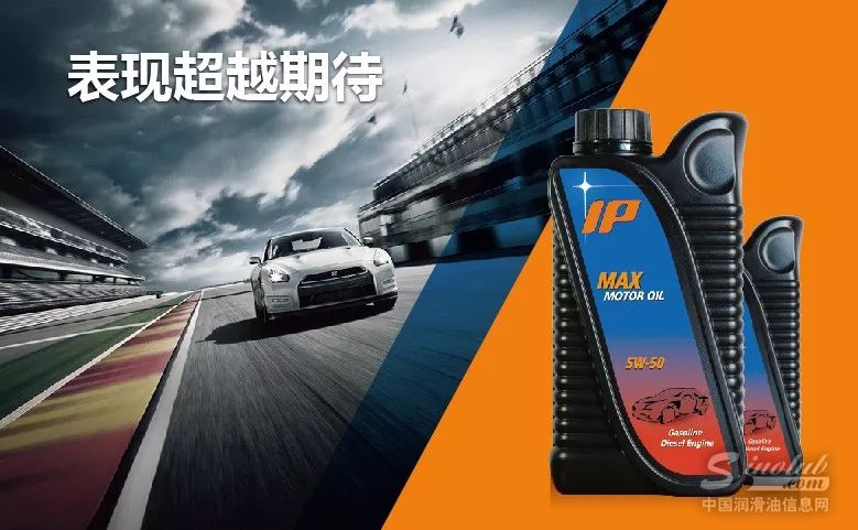 艾倍力与奥迪RS3的激情碰撞