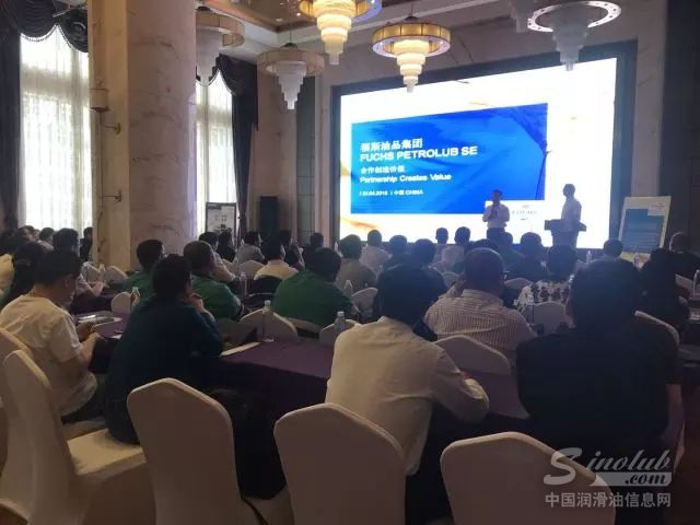 福斯润滑油：走进金川集团