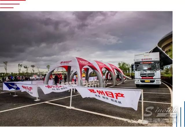 2018环塔拉力完美落幕-福斯润滑油助力纳瓦拉勇夺双料冠军