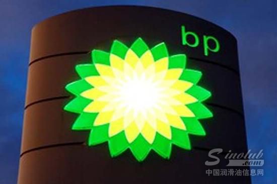 BP石油公司：世界未来数十年在石油领域需