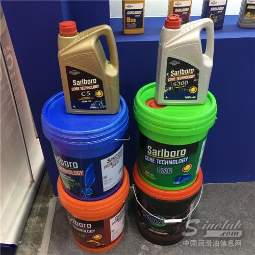 2018中国•郑州润滑油脂展览会 展台风采：圣保路润滑油