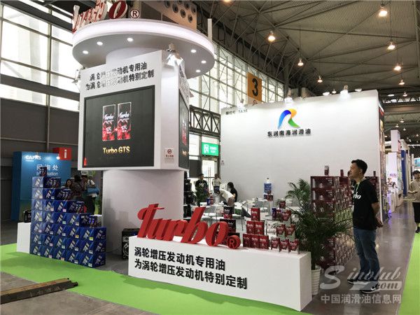 CAPAS 2018展台风采：南海润滑油