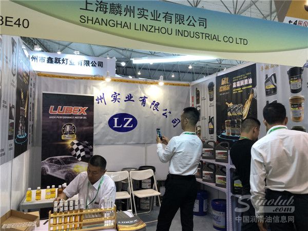 CAPAS 2018展台风采：上海麟州实业有限公司