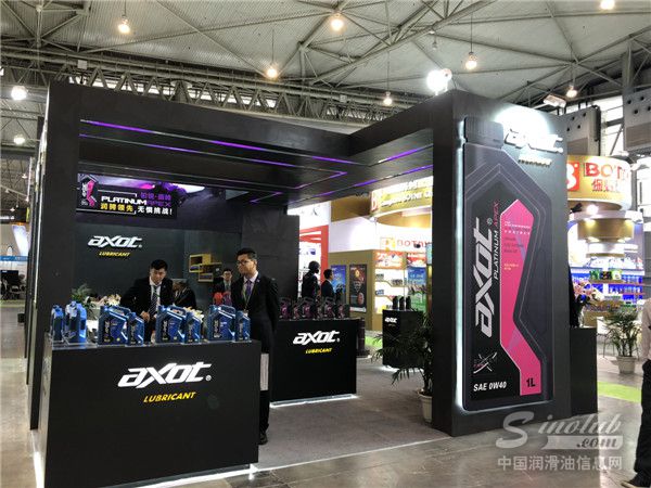 CAPAS 2018展台风采：绅途润滑油