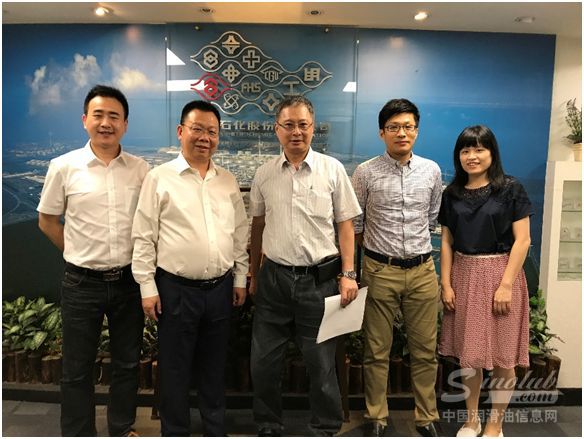 龙蟠科技石俊峰董事长拜访台塑石化