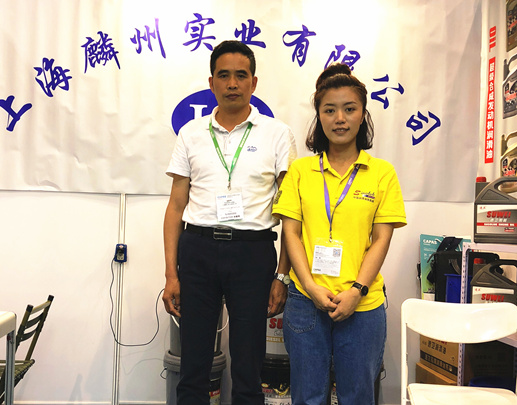 上海麟州：竞优质服务，争顾客之心